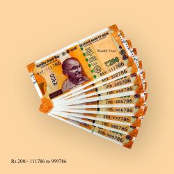 Rs 200 India Banknote Set 111786 to 999786 Holy Fancy Set Unique and Rare Top Collectible Item
