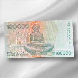 Alternative view of Croatia 100000 Dinara GemUnC Bank note ending 786 Collectable Series Unique and Rare
