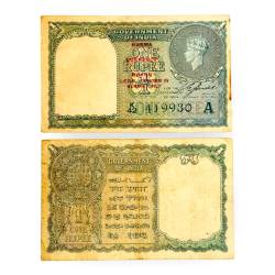 Re 1 British India Banknote 1940 Series Black Series King George VI Collectible Quality Burma Issue Unique and Rare Issue