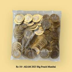 Rs 10 Rupee New Coin RBI 100 Coin 75 Year Of Independence Packet India Issue 2023 Mumbai Mint Ltd