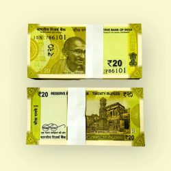 Rs 20 786 Starting Series Serial Packet 786101 to 786200 GEM UNC India Banknote Unique Collection