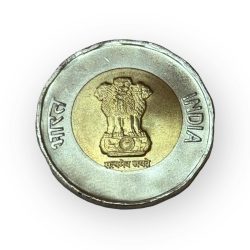 Alternative view of Rs 20 Rupee Definitive Issue Mumbai 2022 Extremely Unique and Rare Limited Issue Single piece