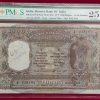 1000 Ruppes note old ishu. Governor k. R. Puri Rare with grading 25 pmcs very fine condition note