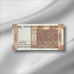 Alternative view of RS 10/- Fancy Number Latest Issue Issue 00B 333333 Gem UNC Unique and Rare