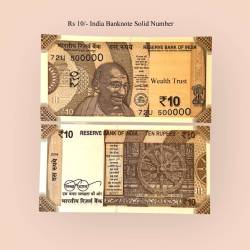Rs 10/- India Banknote Solid Number Latest Issue 500000 GEM UNC Unique and Rare