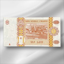 Alternative view of MOLDOVA 1 Leu Gem UnC Bank note ending 786 Collectable Series Unique and Rare