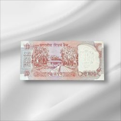 Alternative view of RS 10/- Fancy Number Shalimar Issue Issue 49B 000011 Gem UNC Unique and Rare