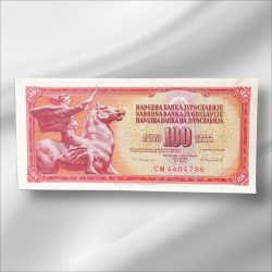Alternative view of Yugoslavia 100 Dinara GemUnC Bank note ending 786 Collectable Series Unique and Rare