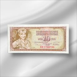 10 Yugoslavian Dinars Gem UnC Bank note ending 786 Collectable Series Unique and Rare