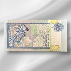 Alternative view of Sri Lanka 50 Rupees Bank note ending 786 Collectable Series Unique and Rare