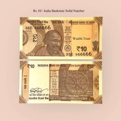 Rs 10/- India Banknote Solid Number Latest Issue 666666 GEM UNC Unique and Rare
