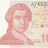10 Dinar of Croatia Country (AD 1991) with Zagreb Cathedral