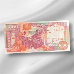Somalia 1000 Shillings GemUnC Bank note ending 786 Collectable Series Unique and Rare
