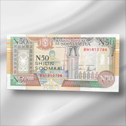 Somalia 50 Shillings Gem UnC Bank note ending 786 Collectable Series Unique and Rare