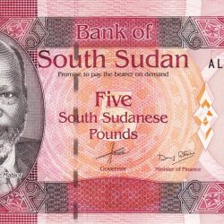 5 Sudanese Pound of South Sudan (AD 2015) with Sanga Juba cattle of the Dinka people