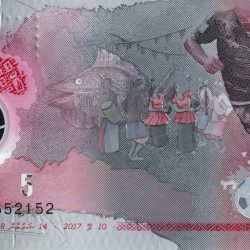 Polymer 5 Rufiyaa of Maldives Islands (AD 2017) with Football players, Fish & Dancers/Counch Shell