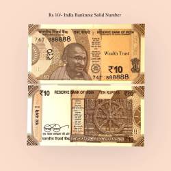 Rs 10/- India Banknote Solid Number Latest Issue 888888 GEM UNC Unique and Rare