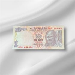 RS 10/- Fancy Number Small Font Issue 00Q 666666 Gem UNC Unique and Rare