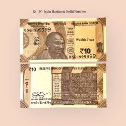 Rs 10/- India Banknote Solid Number Latest Issue 999999 GEM UNC Unique and Rare