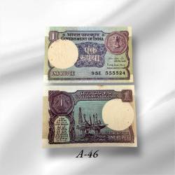 A 46 Re 1 India Banknote Signature series Signed By Pratap Kishan Kaul INSET PLAIN 1984 Issue