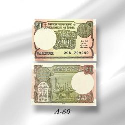 A 60 Re 1 India Banknote Signature series Signed bY RAJIV MEHERSHI INSET L 2015 Issue