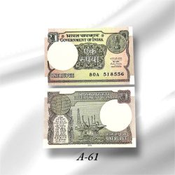 A 61 Re 1 India Banknote Signature series Signed By RATAN P WATAL INSET L 2016 Issue