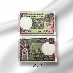 A 65 Re 1 India Banknote Signature series Signed By ATANU CHAKRABORTY Inset L 2020 Issue