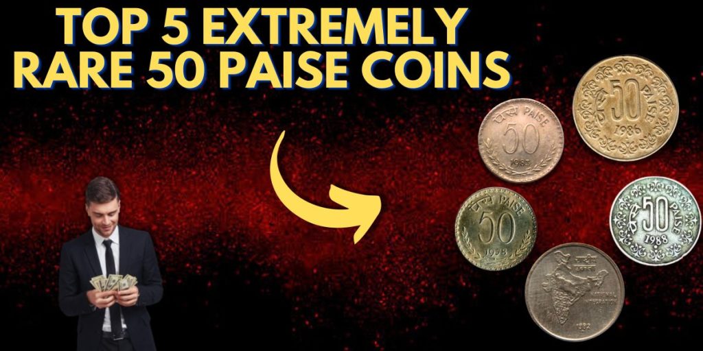 50 paisa coins