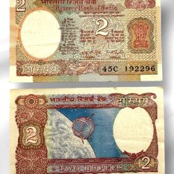 B28 Rs 2 India Banknote Signature Series Signed By IG Patel Inset A 1980 Issue