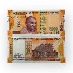 Rs 200 India Banknote Holy Solid Number 111786 Gem Unc Unique and Rare