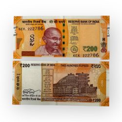 Rs 200 India Banknote Holy Solid Number 222786 Gem Unc Unique and Rare