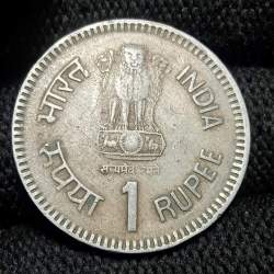 Alternative view of One Rs Rare Jawaharlal Nehru Mule Coin Lion Side Bombay Mint 1989 Year