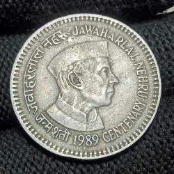 One Rs Rare Jawaharlal Nehru Mule Coin Lion Side Bombay Mint 1989 Year