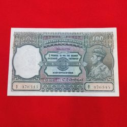 KING GEORGE 6 100 RUPEES BRITISH INDIAN NOTE CALCUTTA MINT C. D. DEDHMUKH ISSHU DATE 1938 EXTRA FINE + CONDITION