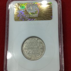 Alternative view of SILVER HALF RUPEE COIN 1894 BRITISH INDIA VICTORIA EMPRESS BOMBAY MINT PCG GRADING EF 47