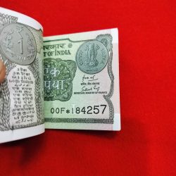 Alternative view of 10 STAR NOTE PACKET 2018 GEM UNC CONDITION (184257 to 184266) total 10 nota star inside