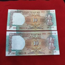 RARE 10 RUPEE 786 SAME NO. SHALIMAR ISSUE GEM UNC CONDITION SERIAL NO 786718