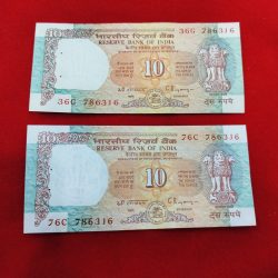 RARE 10 RUPEE 786 SAME NO. SHALIMAR ISSUE GEM UNC CONDITION SERIAL NO 786716