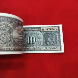 Alternative view of Rare 10 Rupee Black BOAT Bundle Middle Reverse 786 Chocolate Bundle Serial No. 476801