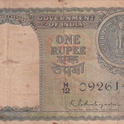 Republic India 1 Rupee 1951 K G Ambegaonkar Signed Note #6