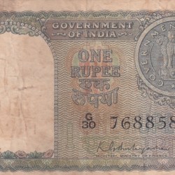 Republic India 1 Rupee 1951 K G Ambegaonkar Signed Note #8