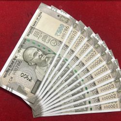 000001 To 000010 ➕000786 Same Prefix Total 11 pcs set 2023 Gem unc set