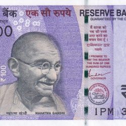 300000 Fancy Number 100 Rupees GEM UNC Note