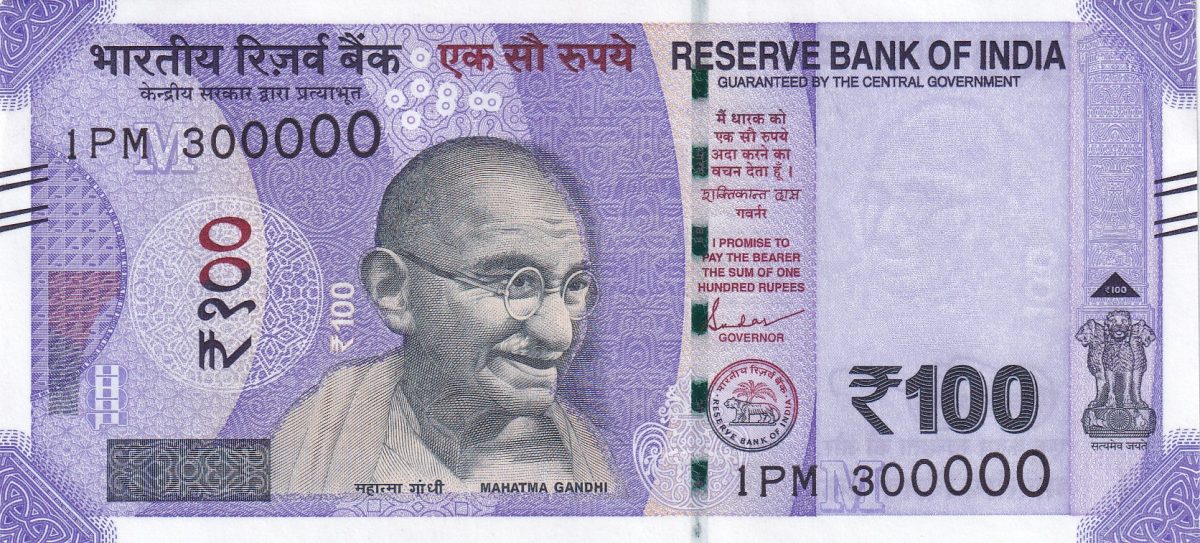 300000 Fancy Number 100 Rupees GEM UNC Note