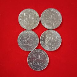 50 Dirhams State of Qatar 5 Pcs Given Unc Condition Coins