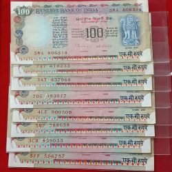 100 Rs Old Cobalt Agriculture Issue Notes 10 Pcs Given B7