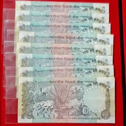 Alternative view of 100 Rs Old Cobalt Agriculture Issue Notes 10 Pcs Given B7
