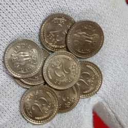 25 Paise Scare Coin Copper Nickel Bunc Condition Luster Coin 50 Pcs Given Collector's Grade 1986 Year Bombay Mint