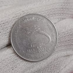 Two Rs Rare Coin Airforce Extra Fine Condition Calcutta Mint 02