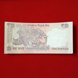 Alternative view of Ten Rs Old Holy Fancy Number Bundle 786786 Gem Bunc Condition 786701 2013 Year D Subaraw Governor